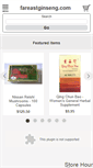 Mobile Screenshot of fareastginseng.com